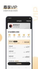 爱博体育官方app